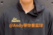 芒果体育-王俊杰：看中国男篮的比赛看到凌晨4点 希望大哥们今日再下一城