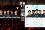 芒果体育-EDG0:2不敌SR止步彩虹六号Major2026入围赛|骑士|EDG战队|lpl|胜利|行囊_新浪新闻